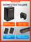 Комплектующие для ворот с балкой и автоматикой Doorhan Sliding-800PRO А-7м+SL800PRO+6реек без подставок