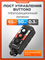 Пост управления BUTTON3 трехпозиционный Дорхан 13752