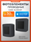 Фотоэлементы проводные Came DLX30CEP DLX30CEP