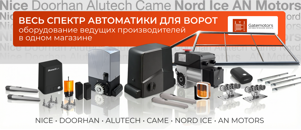 Главная страница