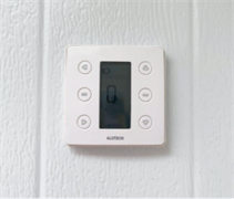 Пульт 15-канальный для роллет AT-15S 12546